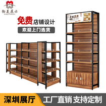 Wumei convenience store shelf display shelf Supermarket snack mother and baby store shelf single-sided wooden multi-function display cabinet