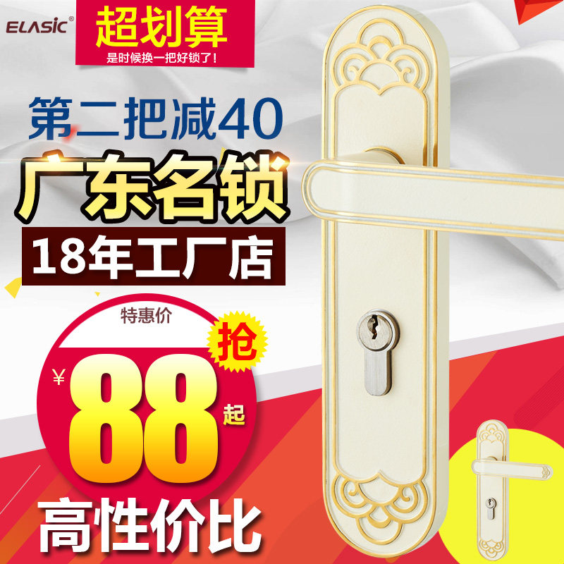 �����������D9077