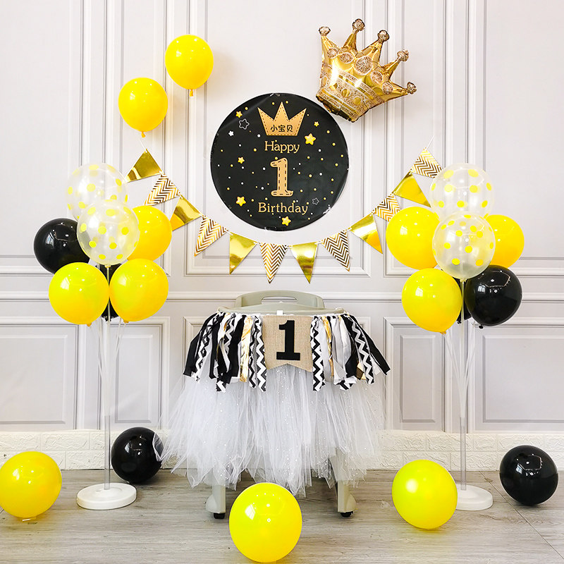 Boy baby girl birthday decoration children's party one-year-old hundred-day feast crown poster balloon scene layout