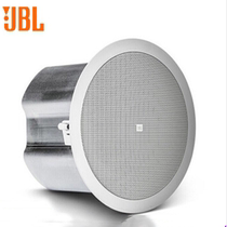 JBL CONTROL 12C T 14C T 16CT 18 ceiling speaker audio constant pressure fixed resistance ceiling Horn