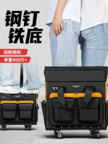 Changshuker tool bag roller type strong and durable electrician bag canvas thickened multi-functional portable trolley storage box