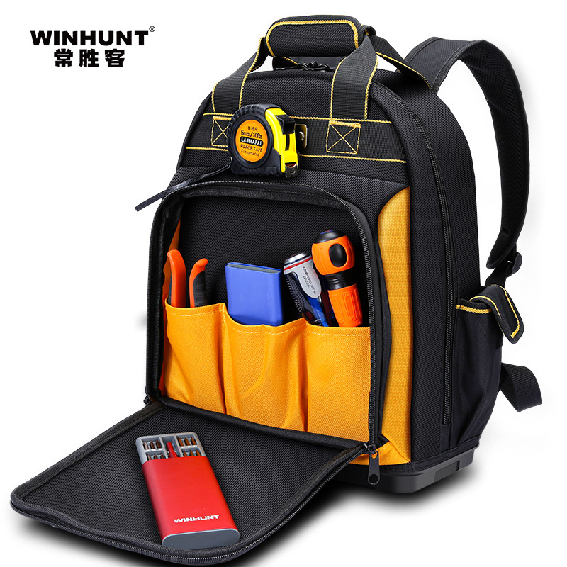 双肩背包结实耐用工具包电工专用梯子便携式多功能维修袋收纳