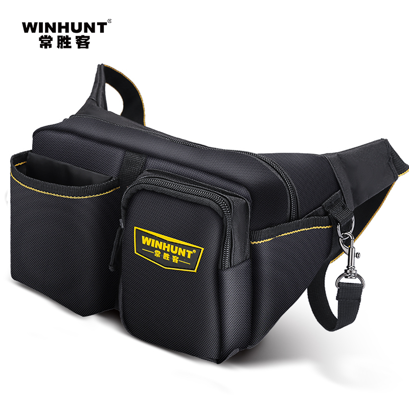 Tool Belt Quick-Release Multifunctional Electrician Portable Ladder Tool Belt, Sturdy and Durable Storage Bag