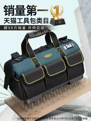 Portable tool bag multi-function repair canvas large thick tool bag male wear-resistant installation portable small electrician special