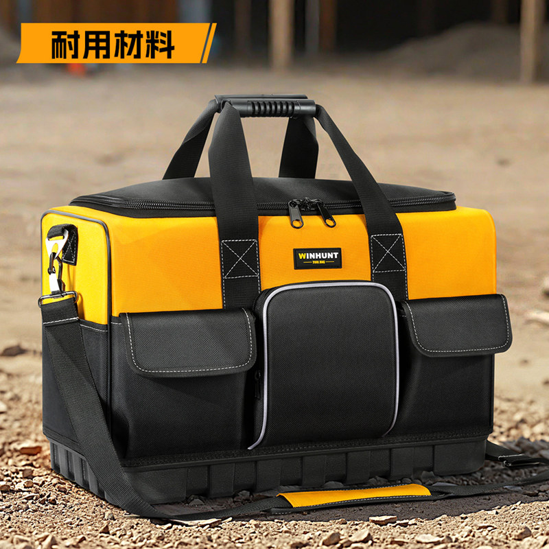 电工工具包结实耐用牛津布工具包加厚耐五金磨电工专用工具包