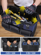 Knot canvas tool bag electrician bag durable portable special storage bag hand tool bag multi-functional hardware
