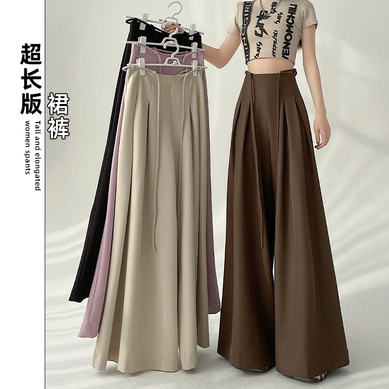 175 Extra-Long Version of Tall Women's Pants, 180 Extended Version of Wide-Leg Suit Pants, High-Waisted Casual Loose Floor-Length Skirt Pants for Summer