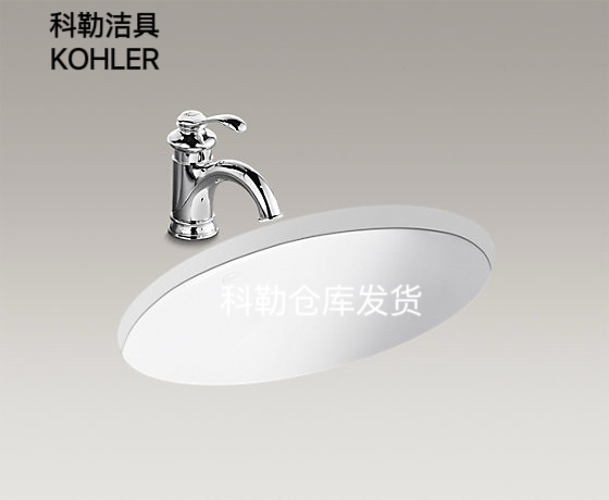Kohler Wintress Undercounter Basin (Enlarged Version) K-2940T-0 Kohler Wintress Undercounter Basin (Enlarged Version) K-2940T-0
