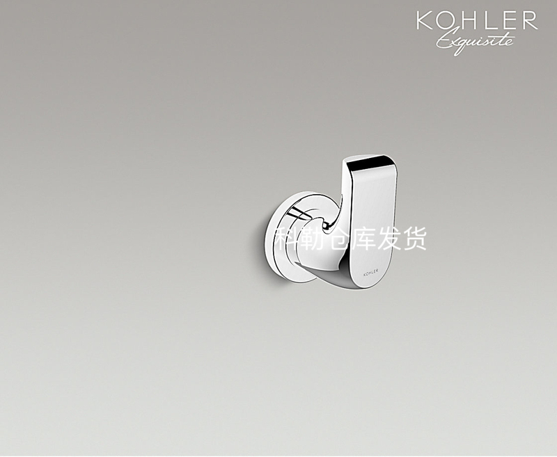 Kohler Single/Double Clothes Hook K-97499T97500T-Cp/Af/Bn/Bv/Sn/Rgd