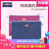  Primary school students a4 storage bag Classification subject document bag Multi-layer portable bag bag zipper canvas book bag Information bag