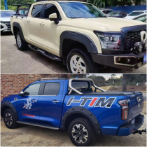 Great Wall Cannon Wheel Eyebrow Commercial Edition Passenger Edition Special Modification Wide Body Fender King Kong Cannon Black Samurai Appearance Kit