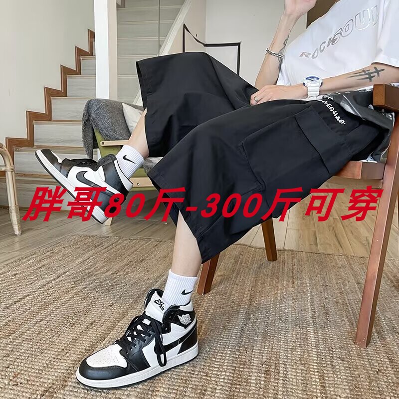 Plus-Size American-Style Work Shorts for Men, Summer Multi-Pocket Loose Fit Large Size Sports Casual Knee-Length Pants