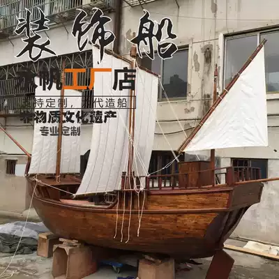 Wooden boat outdoor decoration boat Large landscape pirate ship European-style antique warship solid wood sailing boat model decoration props