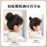 Парик изготовленный из настоящих волос, заколка для волос, придает объем