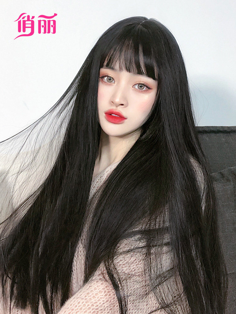 Wig female long hair realistic natural full head cover net red air bangs black long straight hair temperament face repair new wig