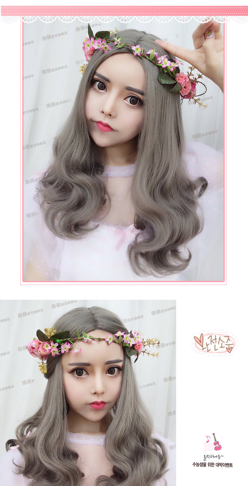 Perruque Les cheveux longs - Ref 2610403 Image 14