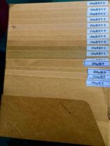Kraft paper coated cow card Kraft paper 70g 80g 100G 120g 150g white cowhide yellow cowhide