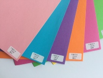 Card paper color paper gentleman blue pink Brown 80g120g230gA4A3 color card Jizhou color book