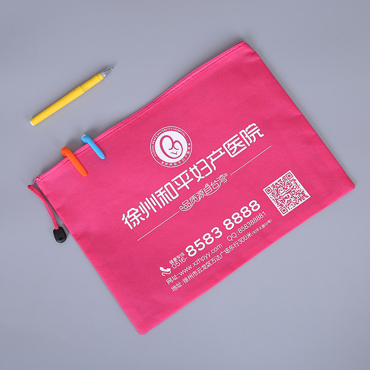 a4 transparent file zipper bag plastic waterproof information bag student test paper bag office file bag custom printed logo