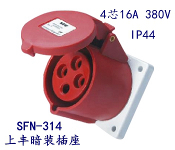SFE Industrial Plug Socket SFN-314 16A Four core aviation four pole new type of socket IP44
