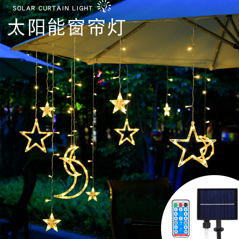 Stars Curtains Color Lights Solar Lamp Outdoor Courtyard Lamp Balcony Garden Arrangement Home Outdoor Waterproof Decorative Lights