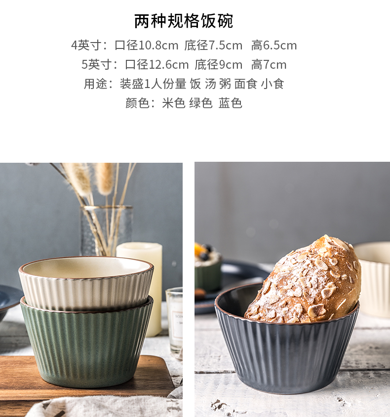 Ins northern wind bucket shape bowl dessert bowl household tableware ceramics creative breakfast dinner plate of dish all the soup plate