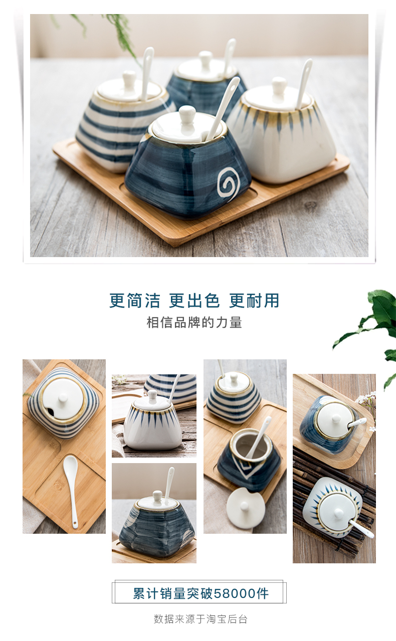 Ins ceramic flavor pot box Japanese Nordic suit individual household kitchen salt hot pepper pot moistureproof with ladle cover