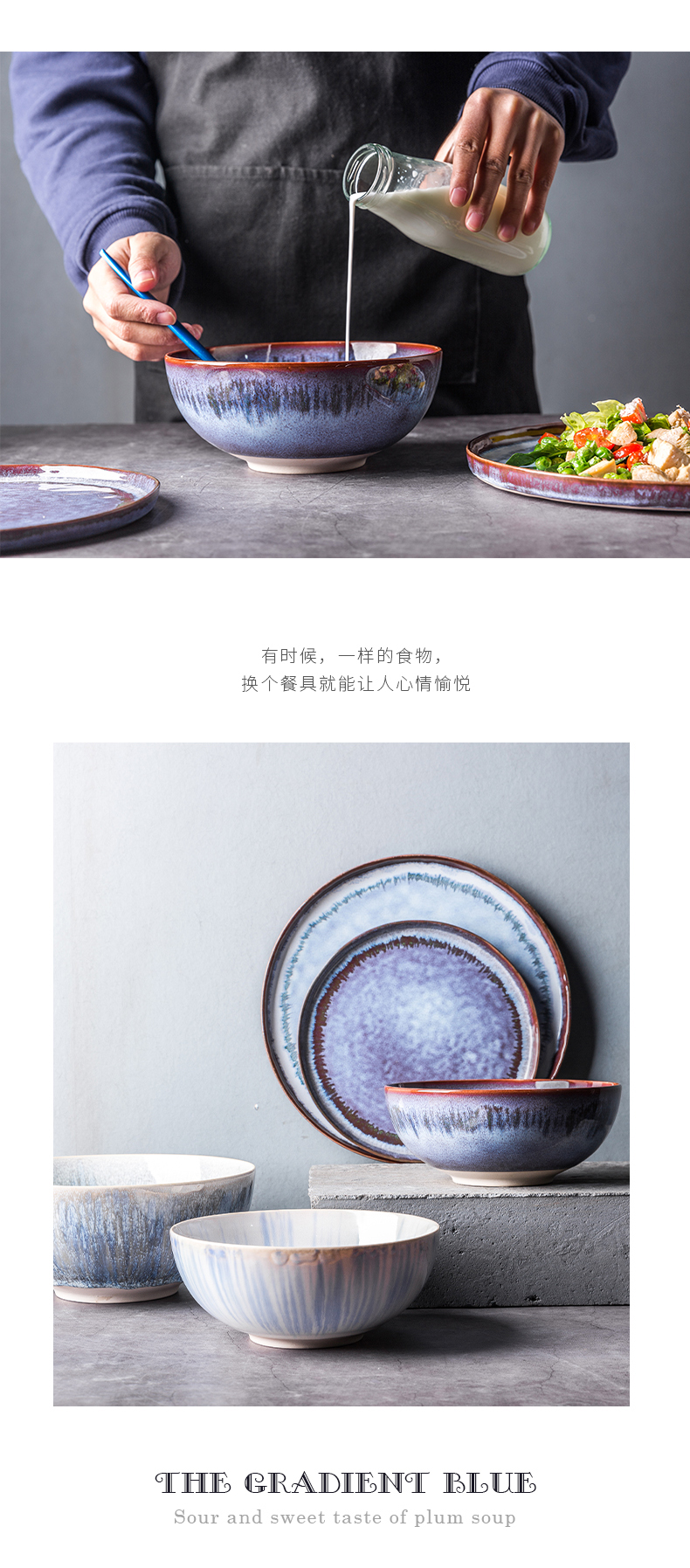 Gradient blue creative 8 inches large bowl of soup bowl bowl of Korean tableware rainbow such as use of household ceramic bowl big salad bowl