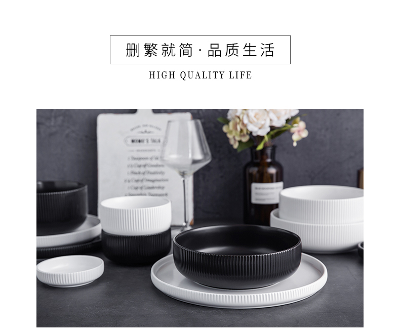 Jian Lin, a Scandinavian simple black and white western - style food rainbow such use salad bowl ceramic bowl household dinner plate cruise