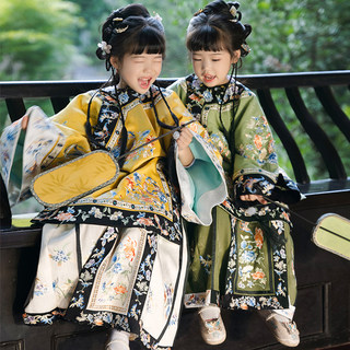 Girls Photography Qing Han Style Long-Sleeved Kidsren's Late Qing Spring & Fall Han Dynasty Antique Elements Manchu Ethnic Costumes