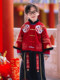 男生冬季新款中国风唐装儿童厚款喜庆洋气喜庆汉服两件套拜年服