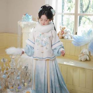 Girls Blue Ancient Han Dynasty Super Fairy Autumn and Winter Children Girls Princess Thickened Tang Suit Ming Dynasty Mamian Skirt Set