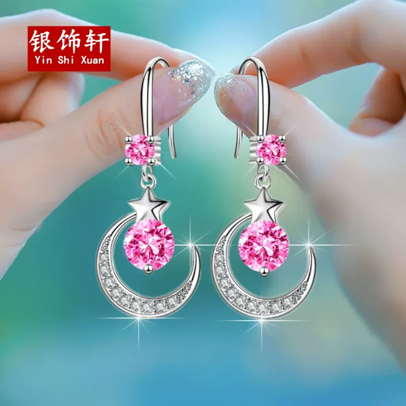 Hypoallergenic earrings, silver 925 sample, 2021 collection