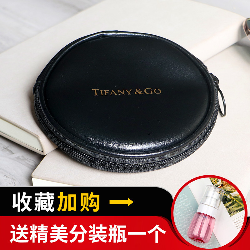Mini cosmetic bag net celebrity ins women's bag portable accessories women's bag portable cosmetic leather simple