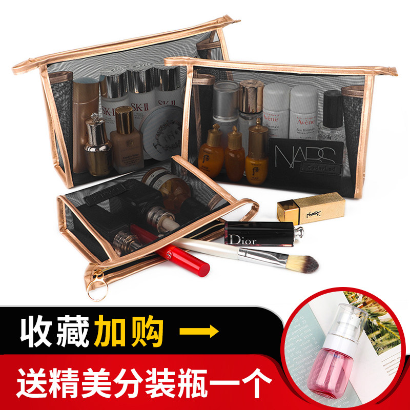 Internet celebrity cosmetic bag female portable travel large-capacity storage bag ins super hot high-end wash simple and customizable