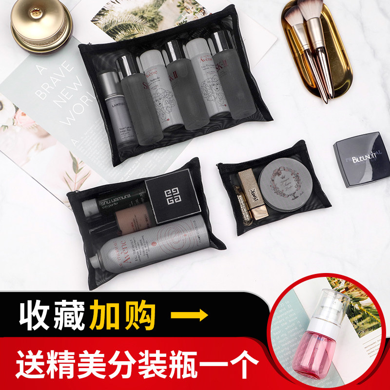 Large capacity portable collection of wash bags for simple makeup bags 2023 new in advanced sense without logo can be customized