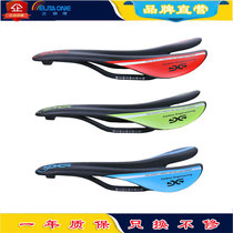 New Elita ultra-light 3K full carbon fiber saddle mountain bike road bike bicycle cushion seat cushion saddle