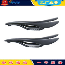 ELITA ONE bicycle full carbon fiber cushion saddle No standard matting bright light road mountain bike seat bag