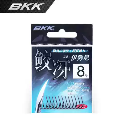 BKK jiao hu yi shi ni Izu thousands and wai zui new Kanto no barbs Gimhae on the eve of the presence or absence of inverted hooks