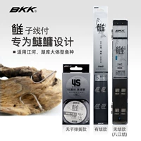 Bkk 东 b b b b b b b b b b b b 鲢 鲢 鳙 鳙 鳙 b b b b b b b b b b b double chook