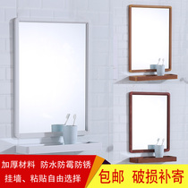 Bathroom Mirror Toilet Mirror Wall-mounted Wash Dresser Dresser Space Aluminum Bathroom Mirror With Shelf Cupboard