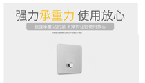 Powerful viscose bearing no-scratched wall nail-free nail-free mounting rack pendant adhesive-type screw stainless steel