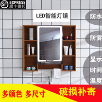 Space Aluminum Intelligent Bathroom Mirror Cabinet Anti-Fog Intelligent Bathroom Mirror Cabinet With Led Light Comb Makeup Toilet Mirror