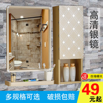 Bathroom Mirror Toilet Mirror Wall-mounted Wash Dresser Dresser Gold Space Aluminum Bathroom Mirror With Shelf
