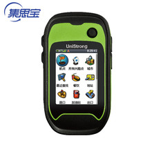 Jisibao G130BD outdoor handheld GPS Beidou positioning navigator satellite measurement area coordinate collection