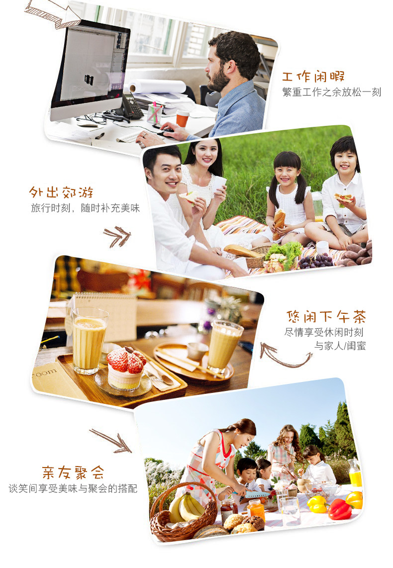 泰国进口 摩岛Mogart Soy 原味豆浆粉 30g*14条 图9