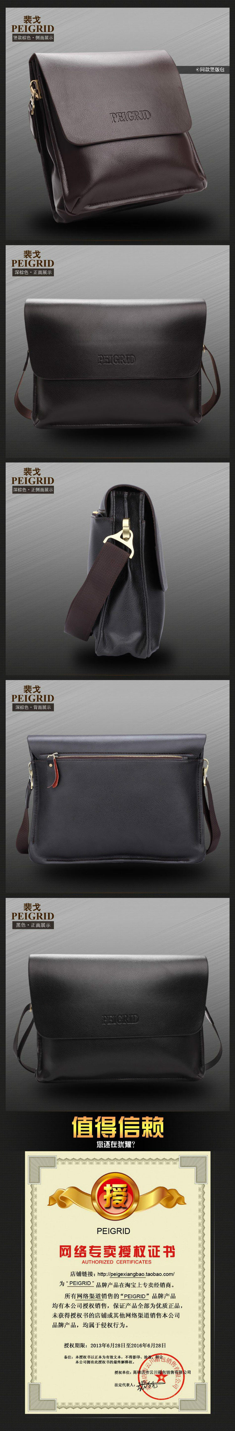 Sac pour homme - Ref 52901 Image 12