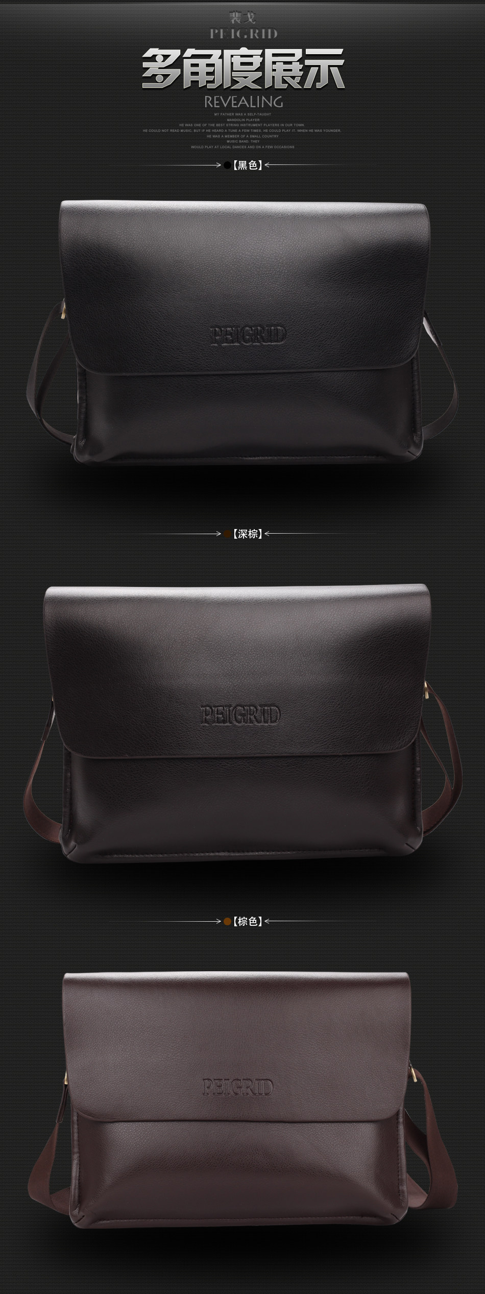 Sac pour homme - Ref 52901 Image 9