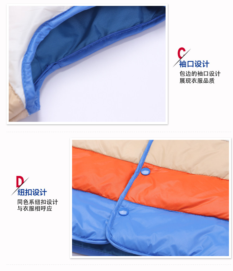 Gilet enfant - Ref 2069449 Image 23