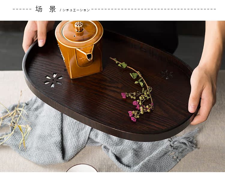 Nhật Bản khay trà nhà đơn giản khay gỗ óc chó đen tấm gỗ trái cây tấm snack tấm gỗ hình bầu dục mẫu đĩa gỗ đẹp